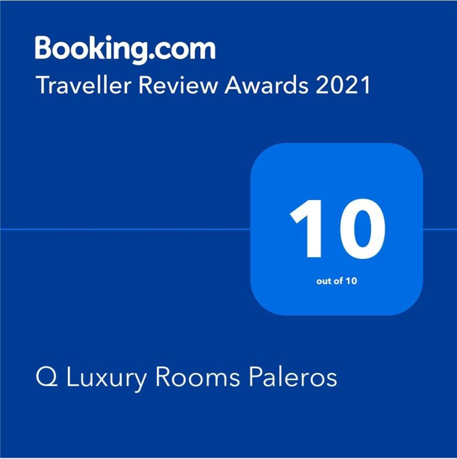 Q Luxury Rooms Paleros Exterior foto